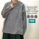 肩ボタン切替プルオーバー レディース ファッション | non-hedge  | 詳細画像1