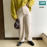 アイボリー | 裏起毛コーデュロイワイドパンツ レディース ファッション | non-hedge