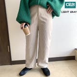 ライトグレー | 裏起毛コーデュロイワイドパンツ レディース ファッション | non-hedge