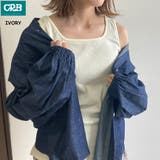 アイボリー | スクエアリブタンクトップ レディース ファッション | non-hedge