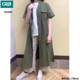 カーキ | サファリシャツワンピース レディース ファッション | non-hedge