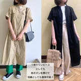 サファリシャツワンピース レディース ファッション | non-hedge | 詳細画像3