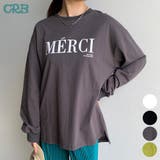 オーバーサイズロゴロンT | non-hedge  | 詳細画像1