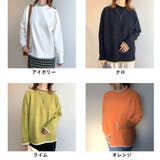配色モールハイネックニット | non-hedge  | 詳細画像17
