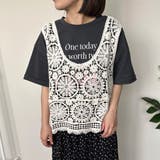 アイボリー | クロシェレースベスト | non-hedge