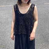 ブラック | クロシェレースベスト | non-hedge