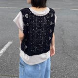リボンレースかぎ編みベスト | non-hedge | 詳細画像10