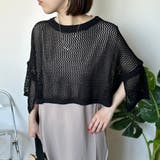 ブラック | ★WEB限定★スリーブスリットメッシュプルオーバー | non-hedge