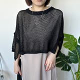 ★WEB限定★スリーブスリットメッシュプルオーバー | non-hedge | 詳細画像10
