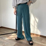ブルーグリーン | セルフカット楊柳ワイドパンツ | non-hedge