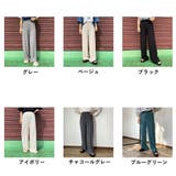 セルフカット楊柳ワイドパンツ | non-hedge | 詳細画像27