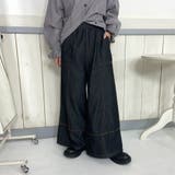 ブラック | デニム切替ワイドパンツ | non-hedge