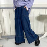 インディゴブルー | デニム切替ワイドパンツ | non-hedge