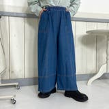 デニム切替ワイドパンツ | non-hedge | 詳細画像6