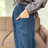 センターシームデニムイージーパンツ | non-hedge | 詳細画像14