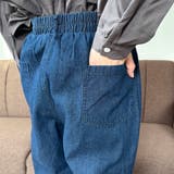 センターシームデニムイージーパンツ | non-hedge | 詳細画像15