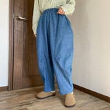 ブルー | カーブパンツ | non-hedge