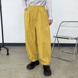 イエロー | 裾スモッキングパンツ | non-hedge 