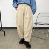 ベージュ | 裾スモッキングパンツ | non-hedge 