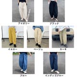 裾スモッキングパンツ | non-hedge  | 詳細画像43 