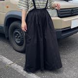 サス付きカーゴワイドパンツ | non-hedge  | 詳細画像10 