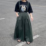 ダークグリーン | サス付きカーゴワイドパンツ | non-hedge 