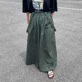 サス付きカーゴワイドパンツ | non-hedge  | 詳細画像21 