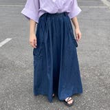 インディゴブルー | サス付きカーゴワイドパンツ | non-hedge 