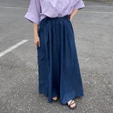 サス付きカーゴワイドパンツ | non-hedge  | 詳細画像27 