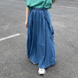 サス付きカーゴワイドパンツ | non-hedge  | 詳細画像34 