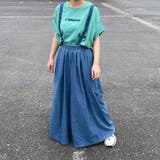 サス付きカーゴワイドパンツ | non-hedge  | 詳細画像38 