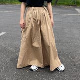 ベージュ | サス付きカーゴワイドパンツ | non-hedge 