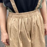 サス付きカーゴワイドパンツ | non-hedge  | 詳細画像44 