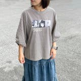 ベージュ | 袖ネジリドッグプルオーバー | non-hedge