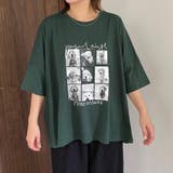 ダークグリーン | DOG転写BIGTシャツ | non-hedge