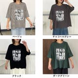 DOG転写BIGTシャツ | non-hedge | 詳細画像26