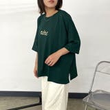 ダークグリーン | ロゴ箔プリントBIGTシャツ | non-hedge