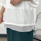 裾布帛タンクトップ | non-hedge | 詳細画像22
