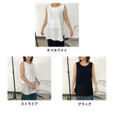 裾布帛タンクトップ | non-hedge | 詳細画像32