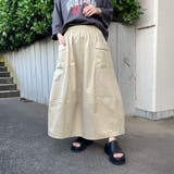 ベージュ | カーゴフレアスカート | non-hedge 