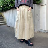 カーゴフレアスカート | non-hedge  | 詳細画像1 