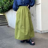 カーキ | カーゴフレアスカート | non-hedge 