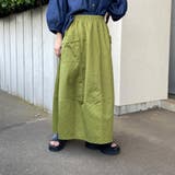 カーゴフレアスカート | non-hedge  | 詳細画像25 