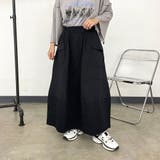 ブラック | カーゴフレアスカート | non-hedge 