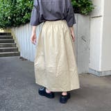 カーゴフレアスカート | non-hedge  | 詳細画像4 