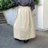 カーゴフレアスカート | non-hedge  | 詳細画像5 