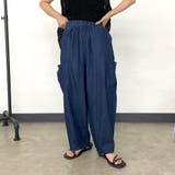 インディゴブルー | 薄ツイル裾ダーツカーゴパンツ | non-hedge 