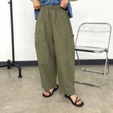 カーキ | 薄ツイル裾ダーツカーゴパンツ | non-hedge 