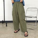 薄ツイル裾ダーツカーゴパンツ | non-hedge  | 詳細画像9 