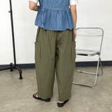 薄ツイル裾ダーツカーゴパンツ | non-hedge  | 詳細画像12 